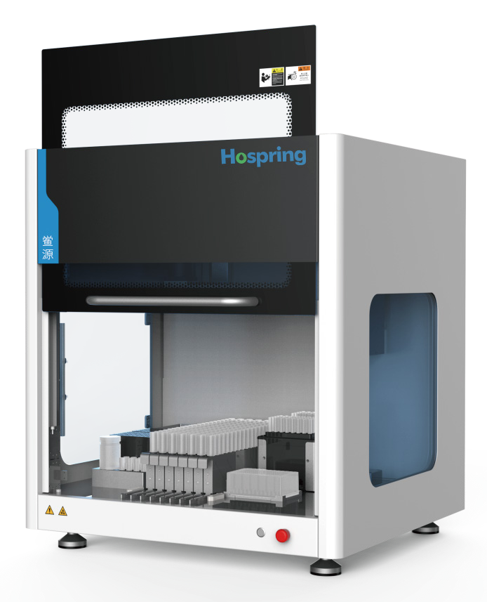 内毒素移液工作站